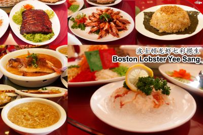 8 best reunion dinner restaurants in Kuching - Teaspoon
